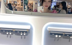 伊人大相蕉在线看片